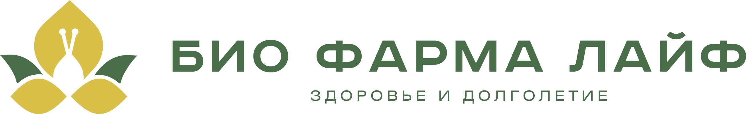 БиоФармаЛайф